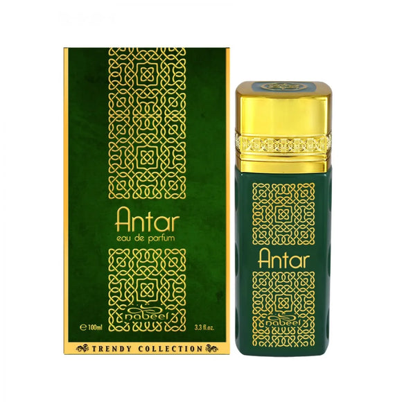 Antar edp 100ml. spray by Nabeel - unisex