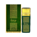 Antar edp 100ml. spray by Nabeel - unisex