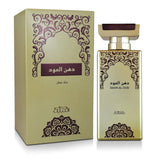 Dahn Al Oud edp 100ml. spray by Nabeel - unisex