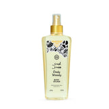 Nabeel Oody Woody Body Splash 250ml.